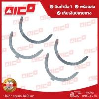 ราคา ชาร์พกันรุนโฟล์คลิฟท์ 5K 10534-T0064 รถโฟล์คลิฟท์/อะไหล่โฟล์คลิฟท์/โฟล์คลิฟท์/อะไหล่รถ/อะไหล่รถยกโฟล์คลิฟท์/รถยกโฟล์คลิฟ (22571500410)