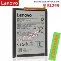 ราคา แบตเตอรี่ Lenovo Z5s L78071 BL299 3300mAh ประกันนาน 3 เดือน (54202412186)