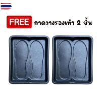 ราคา ถาดท้ายรถยนต์ FORD FIESTA 5ประตูใช้ได้ทุกyear ถาดท้ายรถ ถาดสัมภาระท้ายรถ ถาดรองท้ายรถ ถาดปูท้ายรถ ถาดวางสัมภาระท้ายรถ (48950618076)