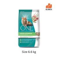 ราคา Purina One Indoor Advantage 6.6 kg (สูตรสำหรับแมวเลี้ยงในบ้าน) (14713469460)