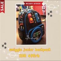 ราคา Smiggle JUNIOR กระเป๋าเป้สะพายหลัง - กระเป๋าเป้ SMIGGLE (8427005392)
