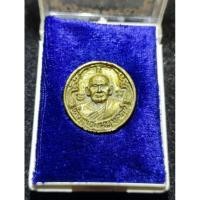 ราคา เหรียญล้อแมกซ์ (เล็ก) หลวงพ่อเงิน บางคลาน "รุ่นนี้ รวย รวย รวย (29476290595)