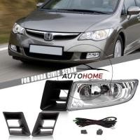 ราคา ไฟตัดหมอกไฟตัดหมอก สําหรับ HONDA CIVIC FD 2006 2007 2008 ไฟตัดหมอกกันน้ําชุดไฟตัดหมอกไฟครบชุด (28416157586)