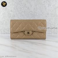 ราคา Chanel Wallet Sarah Classic Long Beige มือสอง ก่อนสั่งซื้อทักแชทก่อนนะคะ (44178503551)