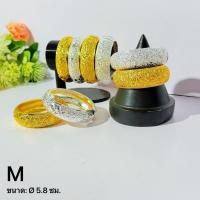 ราคา ข้อมือชุดไทย กำไลแขนล้านนา ดีไซน์โบราณ กำไลเงิน ทอง (56105936413)