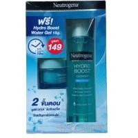 ราคา Neutrogena ** HYDRO BOOST CLEANSER WATER GEL 145 ML. แถมครีมบำรุง WATER GEL 15 กรัม (16913322619)
