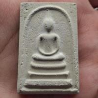 ราคา พระสมเด็จหลังยันต์สามหลวงปู่ทิม วัดระหารไร่ (40556724438)