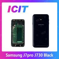ราคา Samsung J7Pro J730 อะไหล่บอดี้ เคสกลางพร้อมฝาหลัง Body For Samsung j7pro j730 อะไหล่มือถือ ICIT 2020 (5912392591)