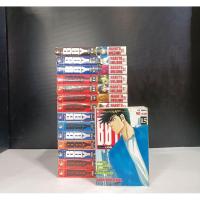 ราคา boy hareluya บอย 15เล่มจบหนังสือบ้าน#พร้อมส่งครับ (53503116225)