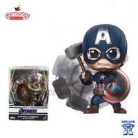 ราคา Hottoys COSBABY Avengers: Endgame Captain America Battling Version โมเดล กัปตันอเมริกา คอสเบบี้ (24240765624)
