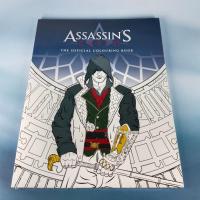 ราคา Assassins Creed: หนังสือทัวร์ริ่งอย่างเป็นทางการ (46707187898)
