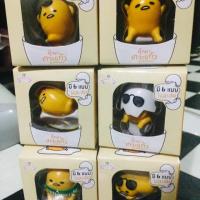 ราคา ที่เกาะแก้วไข่ขี้เกียจ (309233081)