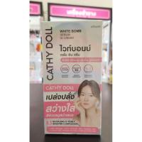 ราคา (กล่อง/6ซอง) เคที่ดอลล์ ไวท์บอมบ์ เซรั่ม อิน ครีม Cathy Doll White Bomb Serum in Cream (50100091574)