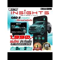 ราคา ECU-Shop สมาร์ทเกจ OBD-2 ECU-Shop Insights อ่าน-ลบโค๊ดผ่านมือถือ มือสอง ใช้งานได้ปกติ (48452933590)