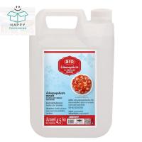 ราคา aro distilled vinegar 5% เอโร่ น้ำส้มสายชูกลั่น 5% 4.5 ลิตร (28242673117)