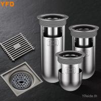 ราคา YFD 304Stainless steel anti-odor floor drain core for bathroom U Deep-seal sewer floor drain anti-odor device (53858307144)