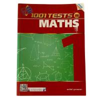 ราคา 1001 Tests In Maths มือสอง หนังสือA-level คณิตศาสตร์ รวมโจทย์คณิต คณิตม.4-6 (21179783132)