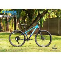 ราคา *ผ่อนได้ คอยน์คืน* TRINX Q1300 Pro เสือภูเขาเฟรมอลูนิเนียม ล้อ 29" Boost เกียร์ SRAM 12 สปีด (9454500834)
