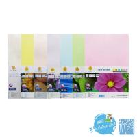 ราคา กระดาษการ์ดสี HI-TECH ขนาด A4 หนา 120,150,180 แกรม ( จํานวน 1 แพ็ก ) (4806317183)