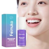 ราคา ยาสีฟันสีม่วงสูตรปรับสีฟันขาวขึ้นทันที 30 กรัม – ช่วยแก้ไขสีฟันเหลืองอย่างอ่อนโยนสําหรับผู้มีฟันบอบบาง (50257107756)
