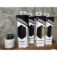 ราคา ยาง Vittoria Corsa Graphene 2.0 รุ่นใหม่ ขนาด 700x25C (6853620747)