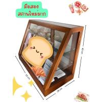 ราคา มือสอง!! สภาพ99% ตู้โชว์ขนมปัง ตู้กระจกไม่สัก ตู้โชว์เบเกอรี่ คาเฟ่ ร้านกาแฟ น่ารัก (20135192638)