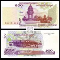 ราคา ใหม่เอี่ยม Fidelity [เอเชีย]กัมพูชา Ruins 100 Riel เหรียญต่างประเทศธนบัตรกัมพูชา เหรียญสะสมสกุลเงินต่างประเทศ260407 (49708348610)