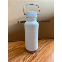 ราคา แก้วสแตนเลส สตาร์บัคส์ ของแท้ (53556120734)