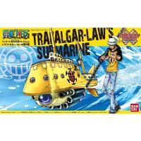 ราคา Bandai GSC Trafalgar Law S Submarine 4573102574220 (Plastic Model) (2131585698)