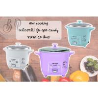 ราคา หม้อหุงข้าวไฟฟ้า ยี่ห้อ ชาร์ป ( Sharp rice cooker ) ขนาด 0.3 ลิตร รุ่น KSH-Q03 (27702128415)