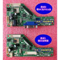 ราคา Leroy 2270 Dual Terminal คาราโอเกะลงทะเบียนเงินสดเมนบอร์ด M.RT2270C.6 จอแสดงผล LCD Driver Board (51852684913)