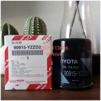 ราคา กรองน้ำมันเครื่องแท้โตโยต้าวีโก้,รีโว้ (898909834)