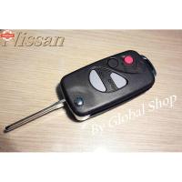 ราคา กรอกุญแจพั Nissan Neo Frontier,Cefiro A32 A33 นิสสัน แ 4 ปุ่ม (41117794516)