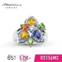 ราคา Memorine Jewelry แหวนเงินแท้ 925 ฝังแฟนซีแซฟไฟร์ : RS156MC (40851021108)