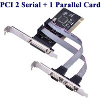 ราคา PCI to 2 Serial + 1 Parallel Port Combo Card, DB-9 RS-232 DB-25 Card for PC / Desktop / Addtinal Printer (20487282064)