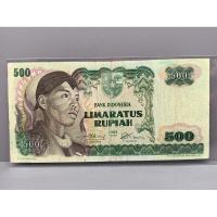 ราคา ธนบัตรรุ่นเก่าของประเทศอินโดนีเซีย ชนิด500Rupaih ปี1968 (25163754325)