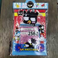 ราคา จุ๊บติด พรบ. รถยนต์ ลาย BAD BADTZ MARU - แบดแบดมารุ (8238726091)