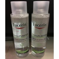 ราคา Eucerin DermoPurifyer Acne&make-up (280676736)