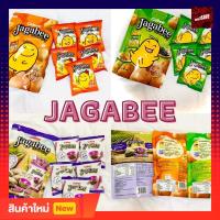 ราคา ‼️พร้อมส่ง Calbee Jagabee มันฝรั่งแท่งนำเข้าจากญี่ปุ่น มีให้เลือก 3 รสชาติ (ดั้งเดิม / สาหร่าย/มันม่วง) (11011947303)