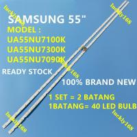 ราคา Ua55nu7100k UA55NU7090K UA55NU7100KXXM UA55NU7090KXXM 55 นิ้ว SAMSUNG LED TV BACKLIGHT UA55NU7100 UA55NU7090 (20147615278)