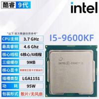 ราคา เมนบอร์ด CPU ชุด INTEL9 รุ่น Onda 9D4 Quad Core I3 9100 หก Core I5 9600K สํานักงาน 9D3 อุตสาหกรรมควบคุม (52958475201)