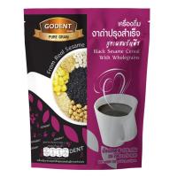 ราคา [ขายส่ง 6 ถุง] แบรนด์โกเด้นท์ เครื่องดื่มงาดำปรุงสำเร็จ สูตรผสมธัญพืช 125กรัม (1ถุงมี 5 ซองย่อย) (41367585195)