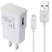ราคา การชาร์จ ชุด หัวชาร์จ สายชาร์จ Samsung Micro USB charger Wall Charger adapter white (11233448894)