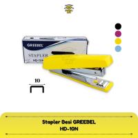 ราคา Greebel HD-10N Stapler / Staples / Strong & Durable Capacity 16 แผ่น (49356256062)