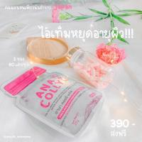 ราคา (⚡️กดติดตามลด 15- )อนาคอลลี่คอลลาเจน anacolly collagen (14717476206)