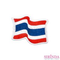 ราคา ตัวรีดการ์ตูนธงชาติไทยลายพริ้ว ตัวรีดติดเสื้อ อาร์มปักตกแต่ง DIY EMBROIDERY PATCH (00080554) (56508371245)