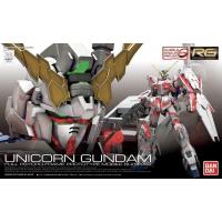 ราคา RG 1/144 UNICORN GUNDAM (8817110119)