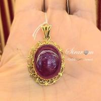 ราคา จี้พลอยแดงทับทิมแท้ (หลังเบี้ย) 22.7cts. มีสตาร์ ทองแท้ 4.70g สีแดงสวยหรู เล่นไฟดี มีเสน่ห์ ใส่ออกงานเด่นมากค่ะ (24078401727)