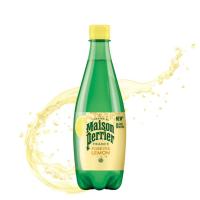 ราคา Maison Perrier Sparkling Mineral Water Lemon Flavoured l เปอริเอ้ น้ำแร่อัดก๊าซ รสเลมอน ขวด / 500ml. (41002805811)