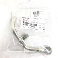 ราคา (แท้ศูนย์) แป๊ปน้ำเทอร์โบ แป๊บน้ำเทอร์โบเส้นออก ISUZU D-MAX ปี 2007 เครื่อง 2500 อีซูซุ ดีแม๊ค เบอร์ 8-98011902-0 / 8... (23463892018)